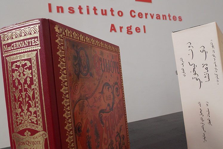 Lectura continuada del «Quijote» en el Instituto Cervantes de Argel.