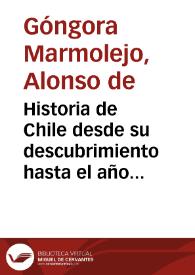 Historia de Chile desde su descubrimiento hasta el año 1575