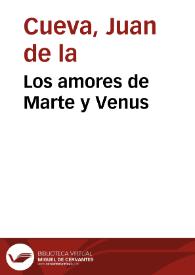 Los amores de Marte y Venus