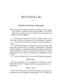 Noticias. Boletín de la Real Academia de la Historia, tomo 30 (mayo 1897). Cuaderno V