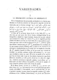 La inscripción arábiga de Benimaclet