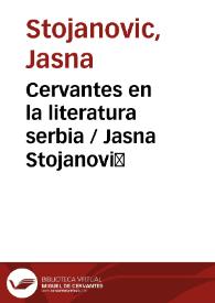 Cervantes en la literatura serbia