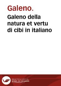 Galeno della natura et vertu di cibi in italiano