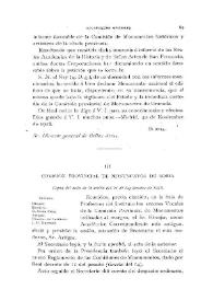 Comisión Provincial de Monumentos de Soria [Acta de la sesión del 21 de septiembre de 1918]