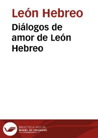 Diálogos de amor de León Hebreo