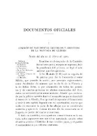 Comisión de Monumentos Históricos y Artísticos de la provincia de Cáceres. [Sesión del 22/03/1920]