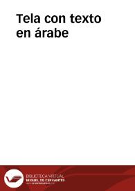 Tela con texto en árabe