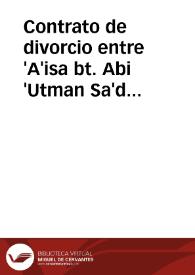 Contrato de divorcio entre 'A'isa bt. Abi 'Utman Sa'd b. Ahmad al-Mu'din y Muhammad b. Ahmad al-Askar
