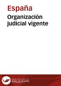 Organización judicial vigente