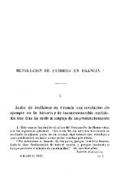 Revolución de febrero en Francia [1873]