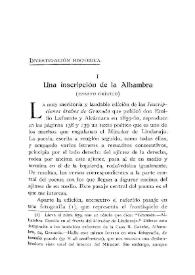 Una inscripción de la Alhambra. (Ensayo crítico)