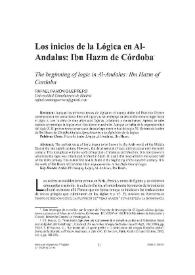 Los inicios de la lógica en Al-Andalus: Ibn Hazm de Córdoba