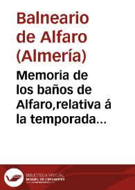 Memoria de los baños de Alfaro,relativa á la temporada de 1880