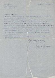 Carta dirigida a Aniela Rubinstein. Berna (Suiza), 11-01-1954
