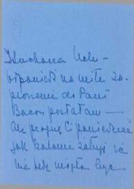 Carta dirigida a Aniela Rubinstein, 15-12-1954