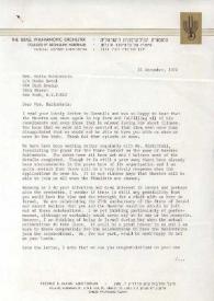 Carta dirigida a Aniela Rubinstein. Nueva York, 21-12-1972