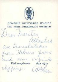 Carta dirigida a Arthur Rubinstein. Israel