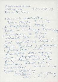 Carta dirigida a Aniela Rubinstein, 28-12-1943
