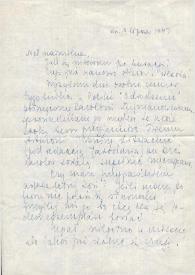 Carta dirigida a Aniela Rubinstein, 14-07-1947