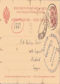 Tarjeta postal rusa manuscrita
