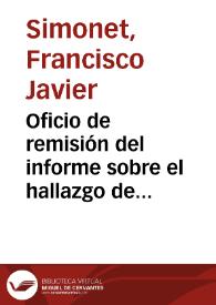 Oficio de remisión del informe sobre el hallazgo de cerámicas iberorromanas en la Alcudia de Guadix.