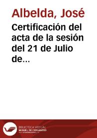 Certificación del acta de la sesión del 21 de Julio de 1924 de la Comisión de Monumentos de Huelva para tratar de la reparación del arco de la puerta de entrada a la Iglesia de San Martín de Niebla, declarada Monumento Histórico Artístico por Real Decreto de 24 de Noviembre de 1922