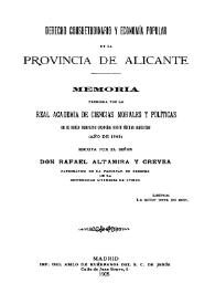 Derecho consuetudinario y economía popular de la provincia de Alicante