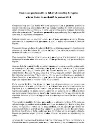 Discurso de proclamación de Felipe VI como Rey de España antes las Cortes Generales (19 de junio de 2014)
