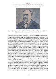 Establecimiento Tipográfico o Imprenta de la Oceanía Española (1877? 1878? -1899) [Semblanza]