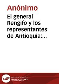 El general Rengifo y los representantes de Antioquia: Febrero de 1880