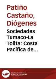 Sociedades Tumaco-La Tolita: Costa Pacífica de Colombia y Ecuador