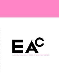 EAC : XV Concurso Internacional Encuentros de Arte Contemporáneo
