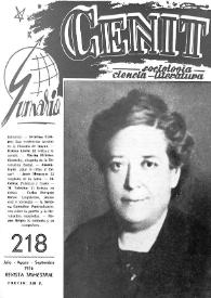 Cenit : Revista de Sociología, Ciencia y Literatura. Año XXVI, núm. 218, julio-agosto-septiembre 1976