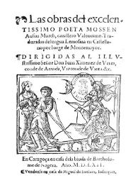 Las obras del excelentíssimo poeta mossén Ausiàs March, cavallero valenciano [1562]