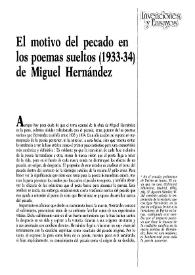 El motivo del pecado en los poemas sueltos (1933-34) de Miguel Hernández