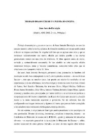 Juan Antonio Hormigón : "Trabajo dramatúrgico y puesta en escena". (Madrid: ADE, 2003) / Eduardo Pérez-Rasilla | Biblioteca Virtual Miguel de Cervantes