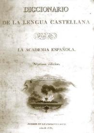 Diccionario de la lengua castellana / Real Academia Española | Biblioteca Virtual Miguel de Cervantes