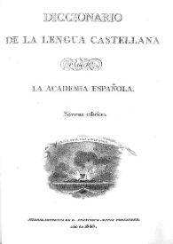 Diccionario de la lengua castellana / Real Academia Española | Biblioteca Virtual Miguel de Cervantes
