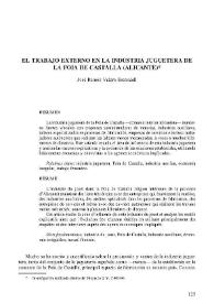 El trabajo externo en la industria juguetera de la Foia de Castalla (Alicante) | Biblioteca Virtual Miguel de Cervantes