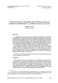 Diferenciación y delimitación municipal de los modelos turísticos en la provincia de Alicante / Daniel Díez Santo | Biblioteca Virtual Miguel de Cervantes