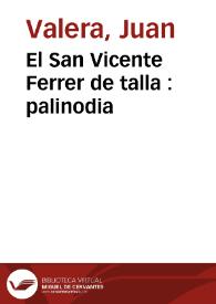 El San Vicente Ferrer de talla / Juan Valera | Biblioteca Virtual Miguel de Cervantes