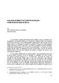 Quelques éléments du signifié de madina: L'emploi de ka chez Al-Idrisi / por Dra. Christine Mazzoli-Guintard | Biblioteca Virtual Miguel de Cervantes