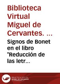 Signos de Bonet en el libro "Reducción de las letras y arte para enseñar a hablar a los mudos" / Biblioteca de Signos | Biblioteca Virtual Miguel de Cervantes
