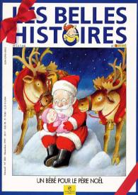 Ilustraciones para "Un bébé pour le Père Noël" / Ulises Wensell | Biblioteca Virtual Miguel de Cervantes