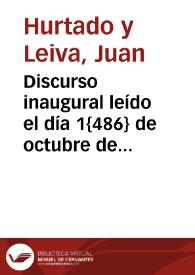 Discurso inaugural leído el día 1{486} de octubre de 1864 en la Universidad Literaria de Granada | Biblioteca Virtual Miguel de Cervantes