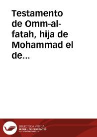 Testamento de Omm-al-fatah, hija de Mohammad el de Salobreña | Biblioteca Virtual Miguel de Cervantes