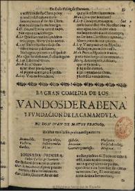 Los vandos de Rabena y fundacion de la Camandula / de don Juan de Matos Fregoso [sic] | Biblioteca Virtual Miguel de Cervantes