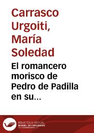 El romancero morisco de Pedro de Padilla en su "Thesoro de varia poesía" (1580) | Biblioteca Virtual Miguel de Cervantes