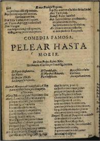 Pelear hasta morir / de Don Pedro Rosete Niño | Biblioteca Virtual Miguel de Cervantes