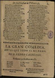 Antes que todo es mi dama / de D. Pedro Calderon | Biblioteca Virtual Miguel de Cervantes